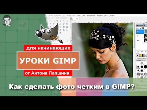 Как улучшить качество сканирования? - Компания «Ремпринт» Очистить отсканированный текст
