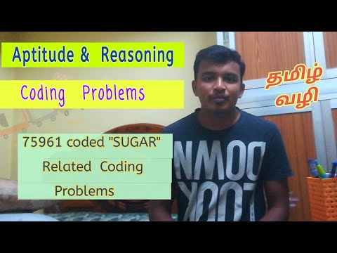 Coding Problems 1,  2 in Tamil || Aptitude & Reasoning  Questions || Tnpsc Group 2, Bank Exam