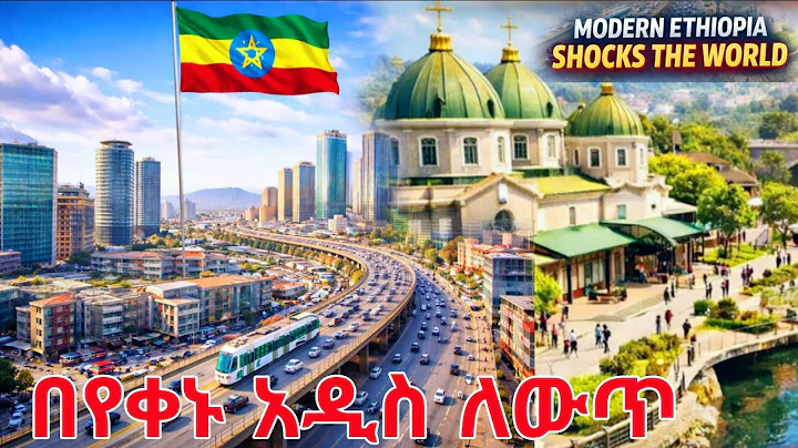 No One Expected This! Ethiopia’s Addis Ababa City Beauty Is Incredible 🇪🇹 4K