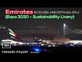 【4K】Emirates (Expo 2020 - Sustainability Livery) EK312 DBX-HND B77W (A6-EPU)  　羽田空港 RWY34L 着陸