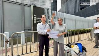 蓮姐請願  LIVE  |  雷玉蓮(蓮姐)就近日極端天氣下  去信特首李家超建議戶外清潔工裝備及設施 |  政府總部外 |  SAMi LIVE HK