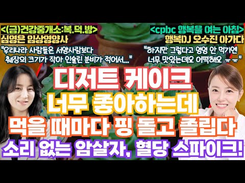 영상썸네일