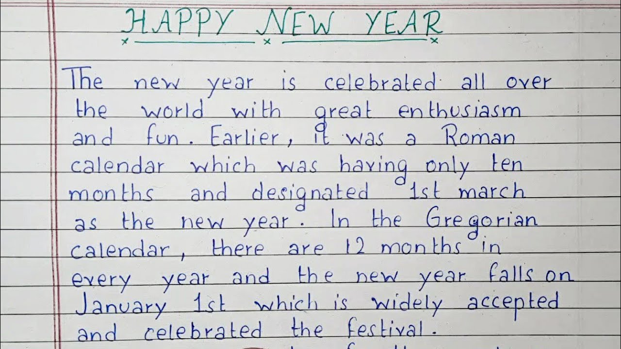 english essay new year