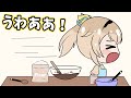 【手描き】物を取りに行くときに毎回叫んでしまういろはちゃん【ホロライブ ももじゃー】