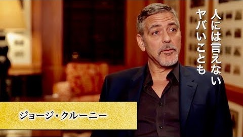 豪華セレブがお忍びで通うカーライルホテルの秘密／映画『カーライル ニューヨークが恋したホテル』予告編