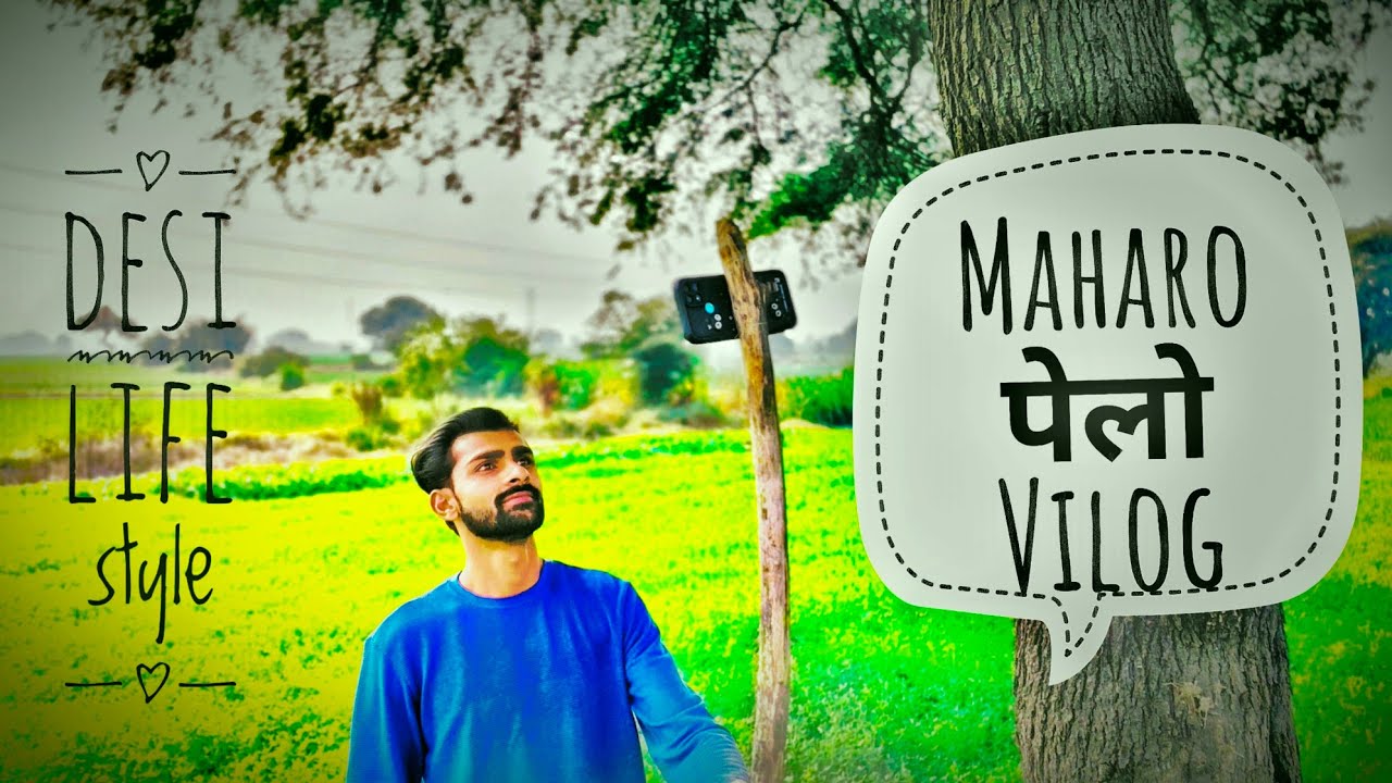 “My First Vlog | Gaon Ki Simple Life ❤️”