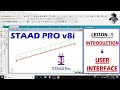 STAAd Pro Tutorial For Beginners [LESSON - 1]: Introduction