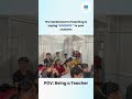 POV — Being a Teacher: The Hardest Goodbye | Classroom Moments at Anand Smart Education