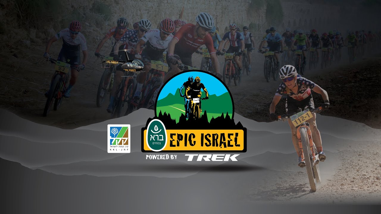 Bara Epic Israel 2022 - live broadcast prologue