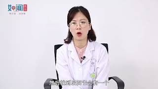 【皮肤科】甲沟炎化脓了能自愈吗