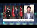 فايز السراج يزور تركيا برفقة مسؤولين كبار في حكومته