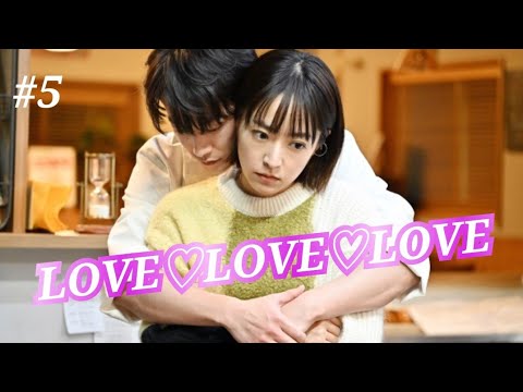 ドラマ『100万回言えばよかった』第５話💖感想💖主婦、直木にドハマリ😍