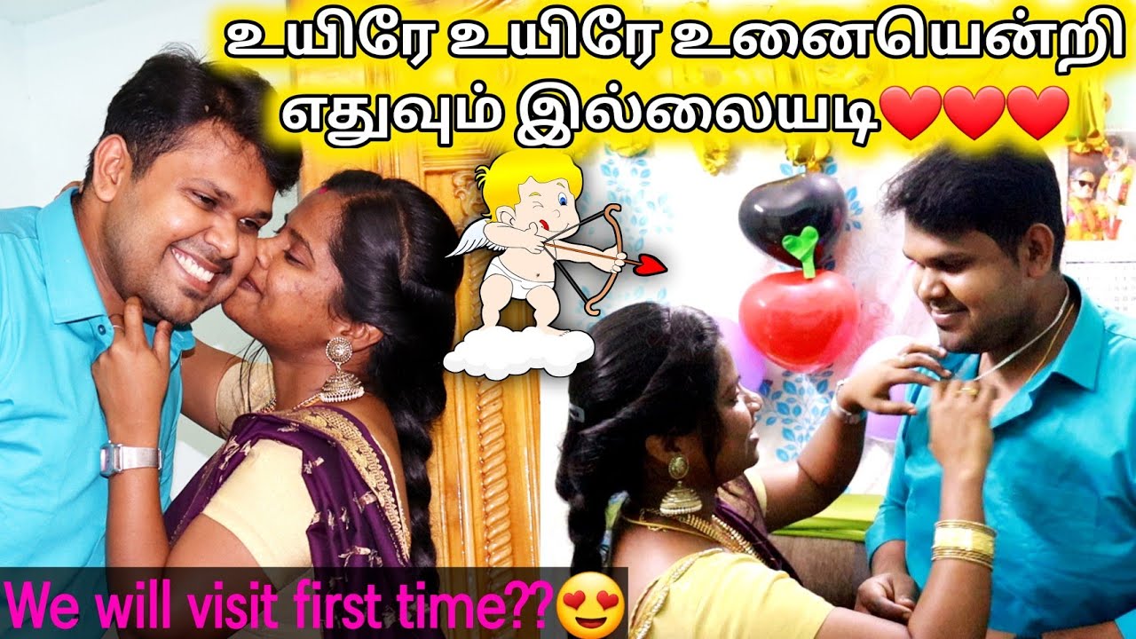 💝Surprised my Hubby birthday🎂😍|First vist in Lord vishnu Temple🙏| #jegathees_meenavlog