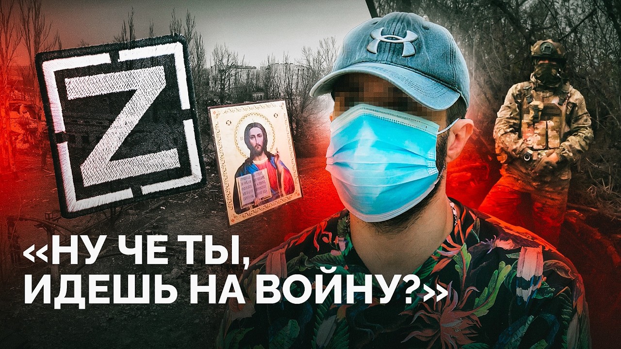 «Ты приезжаешь — и ты там никто. Могут даже обоссать» / Штурмовик об обнулениях, пытках и побеге