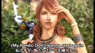 FF13◆My Hands(Leona Lewis/Lyrics)◆Final Fantasy XIII ending theme song【AMV】