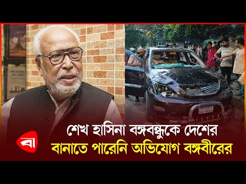 Rus ota-onalariga josuslik