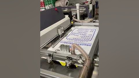 New upgrade!Liner inserting machine for PP woven sack