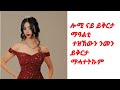 ЁЯФ сИОсИЪ сКУсЛн сЛнсЙЕсИнсЙ сИЫсЛУсИНсЙ сЙ сЛЭсК сЛНсКХ сКХсИШсКХ сЛнсЙЕсИнсЙ сИЫсИУсЙ сЙ сКйсИЭ HELLO EVERYONE ЁЯФ сИОсИЪ сКУсЛн сЛнсЙЕсИнсЙ сИЫсЛУсИНсЙ сЙ сЛЭсК сЛНсКХ сКХсИШсКХ сЛнсЙЕсИнсЙ сИЫсИУсЙ сЙ сКйсИЭ HELLO EVERYONE