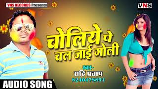 Dj new song, bhojpuri remix song remix, dholki mix new, son...