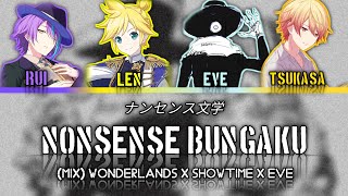 (Mix) Nonsense Bungaku - Wonderlands × Showtime x Eve [KAN/ROM/ENG] Color coded Lyrics