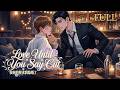【BL| Multi Sub】《按你的要求我隐婚了》全集 | 隐婚作局,余生为注#loveatfirstsight  #blseries #chinesebl