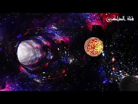 قصة واقعية رجل انفصلت روحه عن جسده وعاش حياة البرزخ ثم عاد ليخبرنا بما سمع ورأى هناك سبحان الله قصة واقعية رجل انفصلت روحه عن جسده وعاش حياة البرزخ ثم عاد ليخبرنا بما سمع ورأى هناك سبحان الله