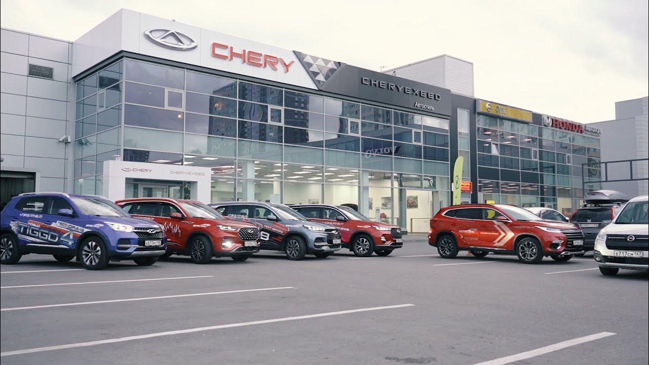 Автополе спб. Автополе кадиллак кудрово. Автополе дыбенко. Автополе логотип. Автосалон на полюстровском.