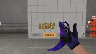 картинка: Демка взяли комбек и затащили😈