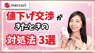 エース　シリアル2249 即購入の意思あれば値下げ応えます！ シリアルエース(Japan未開封)の買取価格と値段相場【フラッグ