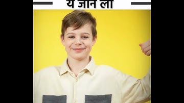 Never this mistake in exam | Best motivational video #shorts #study #motivation