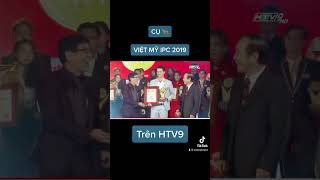 VIỆT MỸ IPC nhận giải thưởng đơn vị tư vấn pháp lý xuất sắc năm 2019