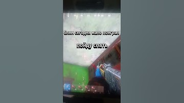 #imrustplayer #rust #раст#rust#shorts#steam