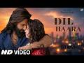 New Song 2026 Dil Haara Ranveer Singh Sara Arjun New Hindi Song 2026 New Hindi Song 