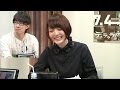 豊永利行「公に◯チャ◯チャ出来る」花澤香菜「違いますっ!w」