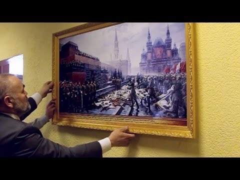 НОД-Уфа. Картины в