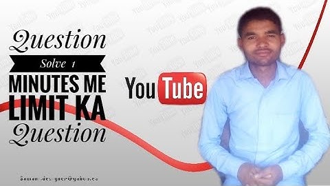 (ax+b) power 5 by first principle derivatives