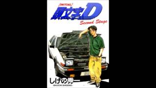 Wavering - Initial D Second Stage Sound file