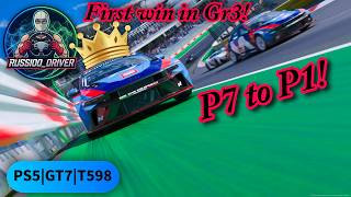MY FIRST WIN! 🏆 High Speed Ring - GT7 Daily Race B (P7 to P1)