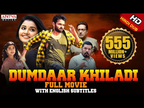 Dumdaar KhiladiHello Guru Prema Kosame.Full Hindi Dubbed Movie Movie.Ram PothineniAnupama