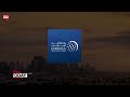 Official UAE Sources You Should Always Follow