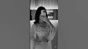 بالجمال وهيبه الفخري والعيان وطرفك وسحره عيضه المنهالي تصميم شيلات 
