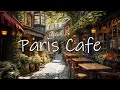 Атмосфера парижского кафе с мягкой джазовой музыкой и музыкой босса-нова для отдыха,учебы, работы #7