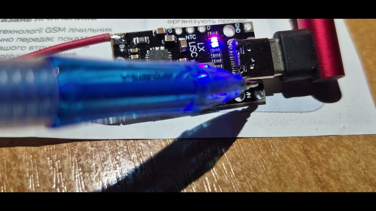 2/3s charger lx-lisc v2