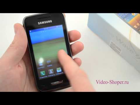 Samsung Wave Y S - Full phone specifications