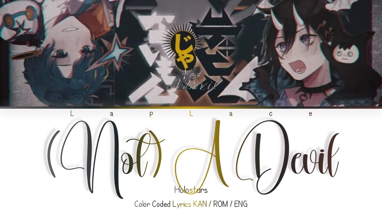 KAN/ROM/ENG] デビルじゃないもん (Devil Janai Mon/(Not) A Devil