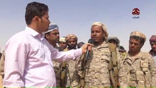 يمن شباب في الخطوط الامامية لجبهة الاجاشر والغراميل على الحدود اليمنية السعودية | تقرير اسامة فراج