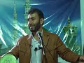 سیره ی امهات المؤمنین عایشه جلسه نهم سیره ی امهات المؤمنین عایشه جلسه نهم