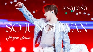 2024/6/2 KWAVE 소정환 킹콩 직캠 SO JUNGHWAN KINGKONG FOCUS FANCAM TREASURE 트레저 케이웨이브 인기가요 무대 - PerfectStorm