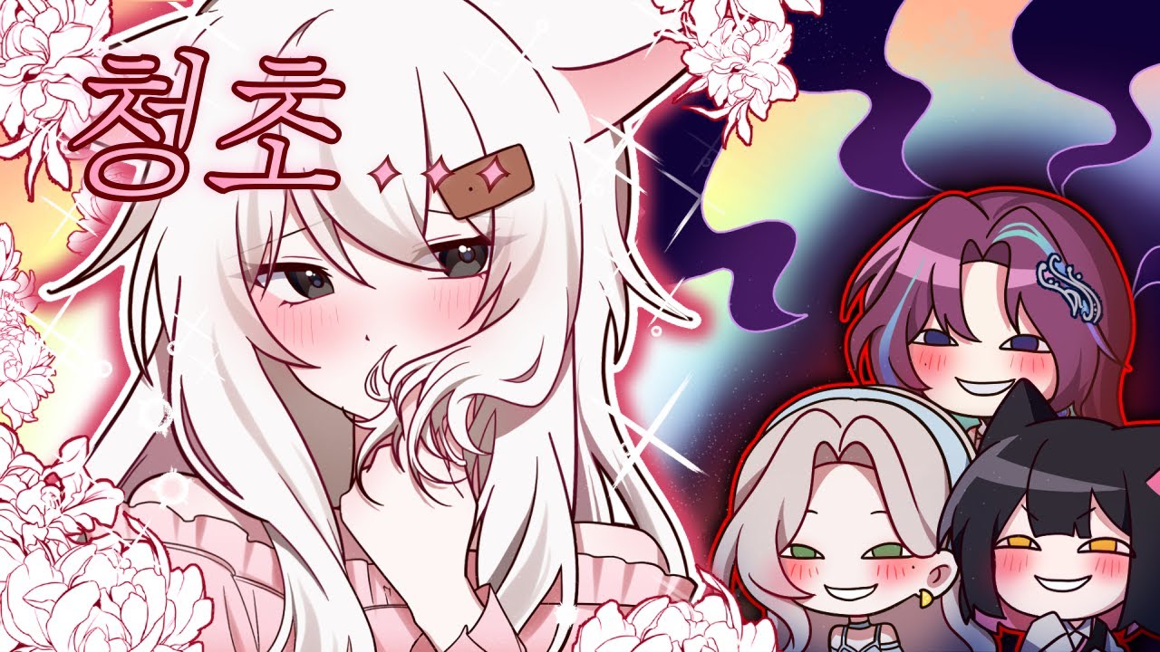 들켜버린 그녀(?)의 은밀한 취미.avi