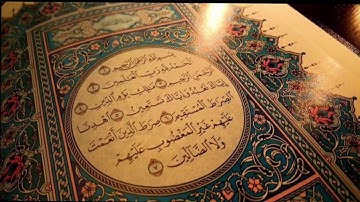 سورة الفاتحة بصوت الشيخ هزاع البلوشي Surah Al-Fatiha Hazza Al-Balushi